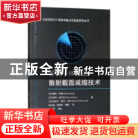 正版 等离子体雷达散射截面减缩技术 赫玛·辛格 国防工业出版社 9