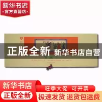 正版 紫雀儿 Gita Wolf 山东教育出版社 9787570101863 书籍