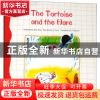 正版 读给孩子的成长寓言:龟兔赛跑(英文版) The Tortoise and