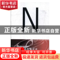 正版 日本设计中心有限公司:CI、VI、指示、包装设计实例 王序 中