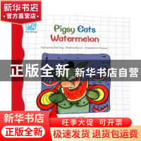 正版 读给孩子的成长寓言:猪八戒吃西瓜(英文版)Pigsy Eats Wat