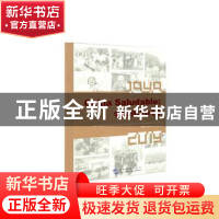 正版 China saludable:1949-2019(健康中国:1949-2019) 中国人