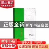正版 瓦尔登湖 亨利·戴维·梭罗 人民文学出版社 9787020139798 书