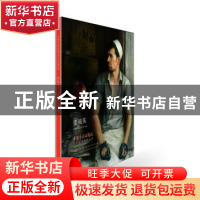 正版 中国艺术研究院著名艺术家精品集:张祖英:Zhang Zu Ying 谭