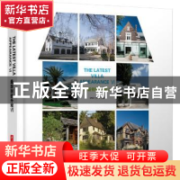 正版 最新别墅外观VI DAM工作室主编 华中科技大学出版社 9787560