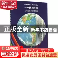 正版 一个地球社区:可持续生活实用指南 (英)Pooran Desai著 电子