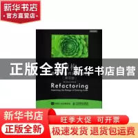 正版 重构 改善既有代码的设计 英文版 [美]Martin Fowler 人民邮