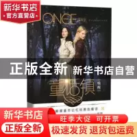 正版 童话镇:唤醒 (美)爱德华·凯特西斯,(美)亚当·霍洛维茨编剧