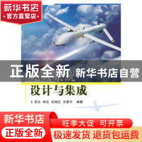 正版 无人系统设计与集成 李杰[等]编著 国防工业出版社 97871180