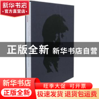 正版 今日中国艺术家:王家增:Wang Jiazeng 王家增 文化艺术出版