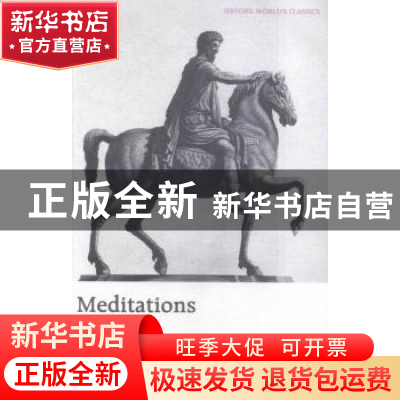 正版 沉思录(英文版) (古罗马)马可·奥勒留(Marcus Aurelius)著