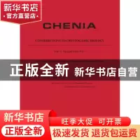 正版 隐花植物生物学:隐花植物生物学论文集.第13卷 特刊 吴鹏程