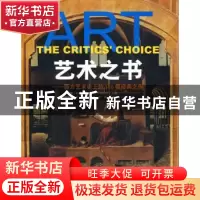 正版 艺术之书:西方艺术史上的150幅经典之作 马丽娜·韦西[Marina