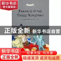 正版 三国演义故事 王国振 编著 五洲传播出版社 9787508522333