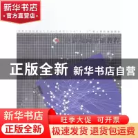 正版 电脑动画基础教程(附光盘) 李晓彬著 辽宁美术出版社 978753