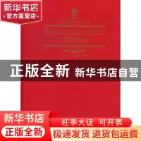 正版 高更的艺术 孔凡平,孙丽荣译著 辽宁美术出版社 9787