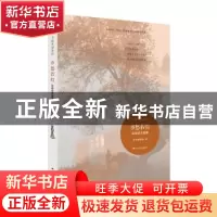正版 乡愁若灯:互动征文选集 本书编写组编 江苏人民出版社 9787