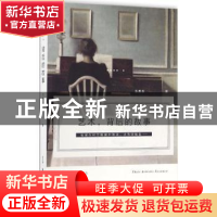 正版 艺术,背后的故事 方秀云著 生活·读书·新知三联书店 978710