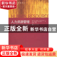 正版 人力资源管理 [澳]休·巴克纳尔[HughBucknall],[日]大滝令