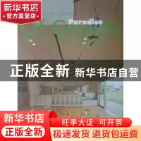 正版 成长乐园:kindergarten design 深圳市艺力文化发展有限公司