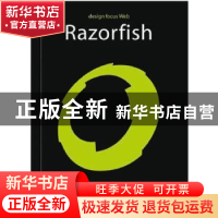 正版 拉索费殊公司的网页设计:[中英文本] 王序 中国青年出版社 9