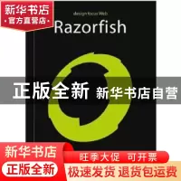 正版 拉索费殊公司的网页设计:[中英文本] 王序 中国青年出版社 9