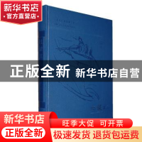 正版 杜键其人 靳尚谊,范迪安,岳洁琼主编 江苏美术出版社 9787