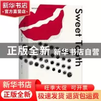 正版 甜牙 [英]伊恩·麦克尤恩 上海译文出版社 9787532777730 书
