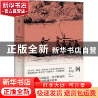 正版 阿金:六篇小说:six stories (英)威廉·萨默塞特·毛姆著 浙江