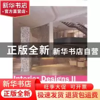 正版 室内空间设计:2:Ⅱ 《室内空间设计》编写组编 辽宁科学技术