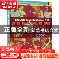 正版 The Adobe Illustrator CS6 WOW!book (美)斯得渥编著 中国