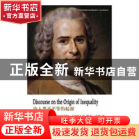 正版 论人类不平等的起源 (法)让-雅克·卢梭(Jean-Jacques Rousse