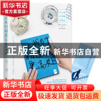 正版 让我们相逢在更高处 王潇 北京联合出版公司 9787550297586