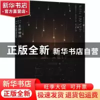 正版 金斯顿城:Witchmark:卷一:巫师之印 (加拿大)C.L.波尔克 重