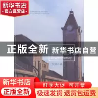 正版 你曾陪我在最初的地方:Ⅰ:I 安陌 线装书局 9787512011601