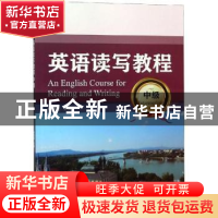 正版 英语读写教程:中级:Intermediate 张建民主编 浙江大学出版