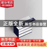 正版 科学度量One:“九+n”中国统计改革落地深圳 杨新洪 中国社