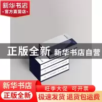 正版 科学度量One:“九+n”中国统计改革落地深圳 杨新洪 中国社
