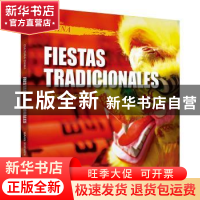 正版 中国文化:节日:Fiestas tradicionales 王学文 五洲传播出版