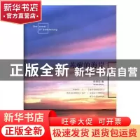 正版 苏醒的海岸:关于青岛的摄影随笔集 李燕京著 九州出版社 978