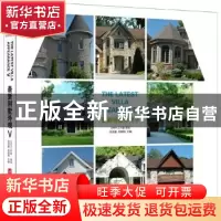正版 最新别墅外观:Ⅴ 汤汤虞,郑智娟主编 华中科技大学出版社 9