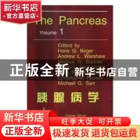 正版 胰腺病学 Hans G. Beger[等著] 世界图书出版公司 978750622