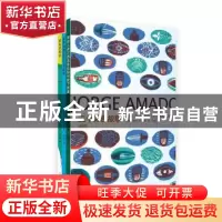 正版 三个彩色故事(全3册) (巴西)若热·亚马多(Jorge Amado)著