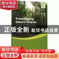 正版 中国人工林近自然改造:英文 亚太森林恢复与可持续管理组织