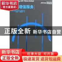 正版 印刷增值服务 [美]HeidiTolliver-Nigro著 印刷工业出版社 9