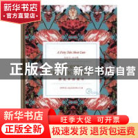 正版 大日子,小心思:婚礼平面设计:Wedding graphic design 深圳