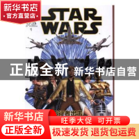 正版 星球大战:1:1:天行者出击:Skywalker strikes 贾森·阿龙 四