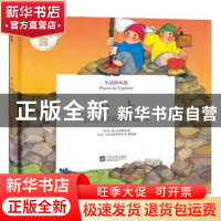 正版 生活的环境:山上:The mountains 何塞帕拉蒙 江苏文艺出版社