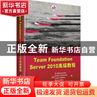 正版 Team Foundation Server 2010高级教程 (美)Ed Blankenship[