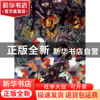 正版 中国当代名家画集:梅忠智 梅忠智 人民美术 9787102073149